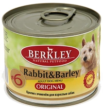 Berkley для собак №6 (Кролик с ячменем)